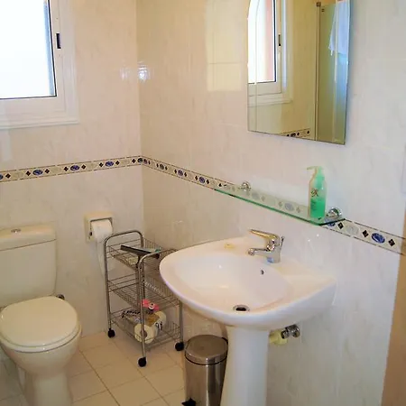 Paradise Gardens Prestige And Lovely Apartament Pafos
